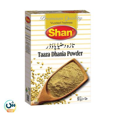 Shan Fresh Coriander Powder