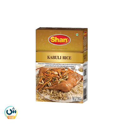 Shan Kabuli Rice Seasoning Mix