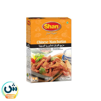 Shan Chinese Manchurian Oriental Seasoning Mix