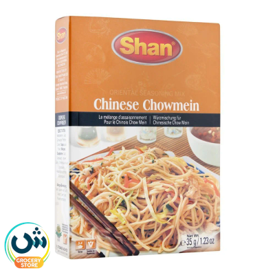 Oriental Seasoning Mix Chinese Chowmein