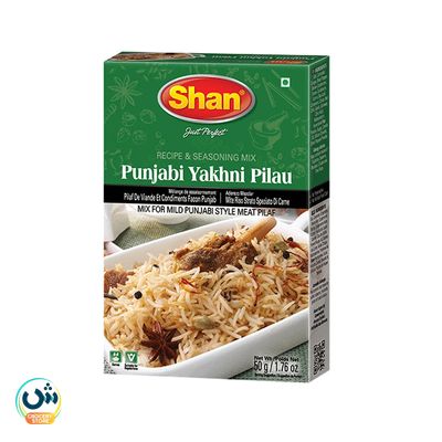 Shan Punjabi Yakhni Pilau Recipe & Seasoning Mix