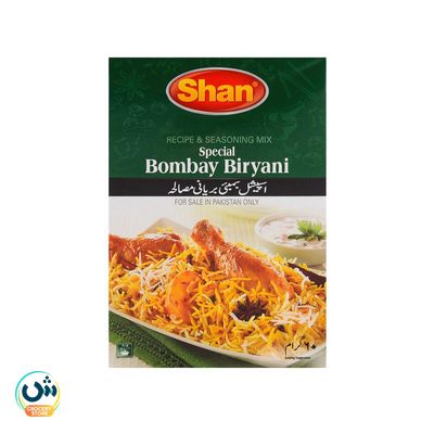 Shan Bombay Biryani Masala