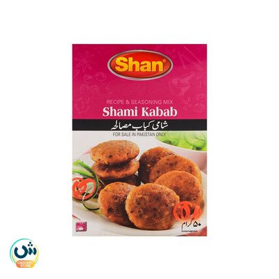 Shan Shami Kabab Masala