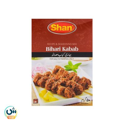 Shan Bihari Kabab Masala