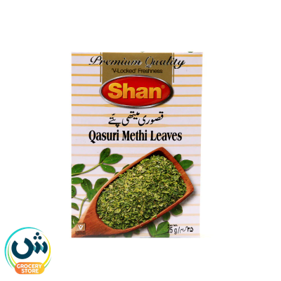 Shan Qasuri Methi Leaves