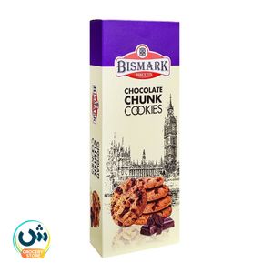 Chocolate Chunk Cookies