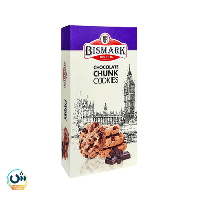 Bismark Chocolate Chunk Cookies