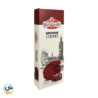 Bismark Brownie Cookies