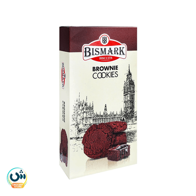 Bismark Brownie Cookies