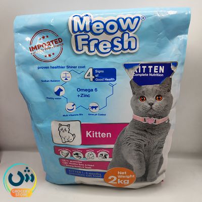 Meow Fresh Kitten Cat Food