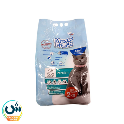 Meow Fresh Persian Adult Cat Food