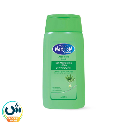 Nexton Aloe Vera Soft Moisturizing Lotion