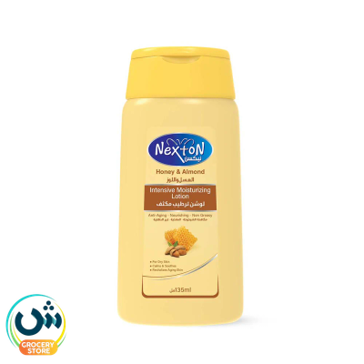 Nexton Honey & Almond Intensive Moisturizing Lotion