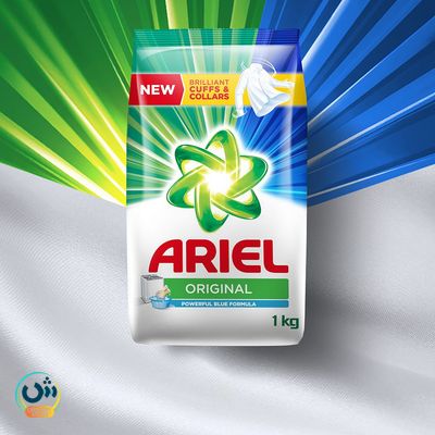 Ariel Original Washing Powder
