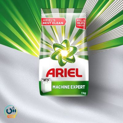 Ariel Machine Expert Washing Powder