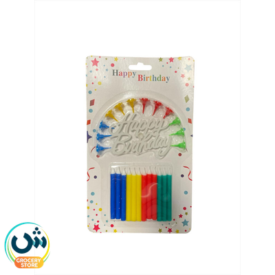 Birthday Candles Set With Happy Birthday Topper