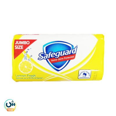 Safeguard Lemon-Fresh Soap