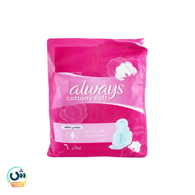 Always Cottony Soft Maxi Thick Pads