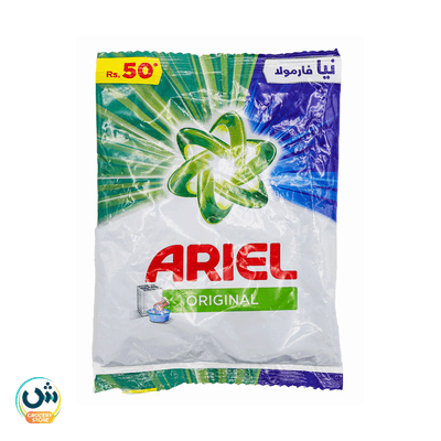 Ariel Original Washing Powder