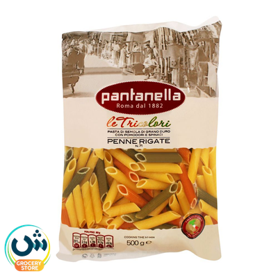 Pantanella Le Tricolori Penne Rigate Pasta With Tomatoes And Spinach