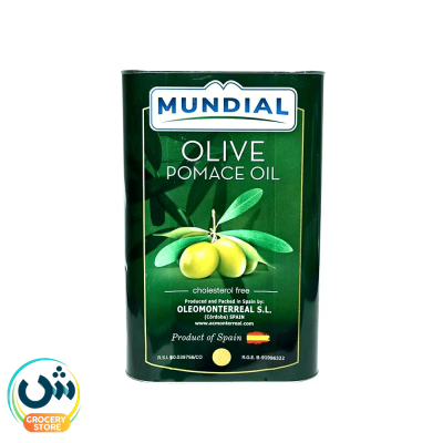 Mundial Olive-Pomace Oil