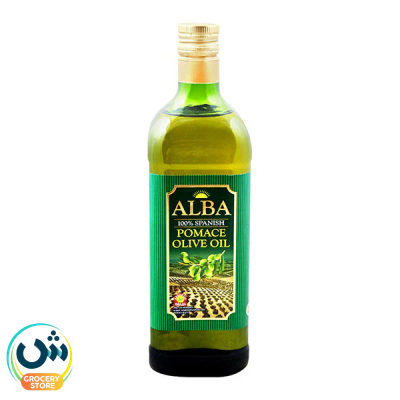 Alba 100% Spanish Pomace Olive Oil