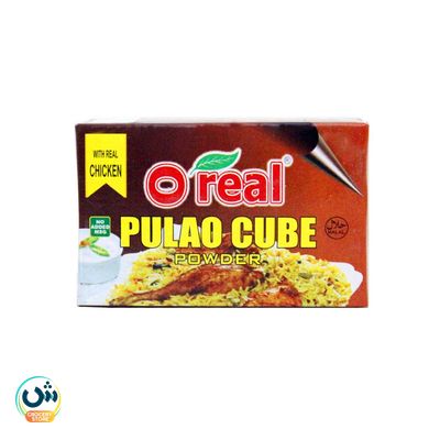 Pulao Cube Powder