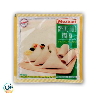 Mezban Spring Roll Pastry
