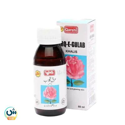 Qarshi Arq-e-gulab Khalis