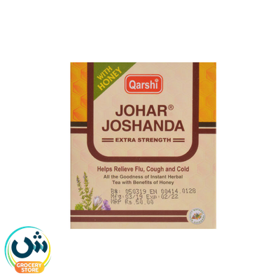 Qarshi Johar Joshanda Extra Strength Honey Sachet
