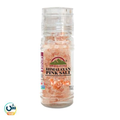 Himalayan Pink Salt Grinder