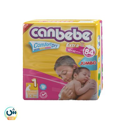 Canbebe Newborn Size 1