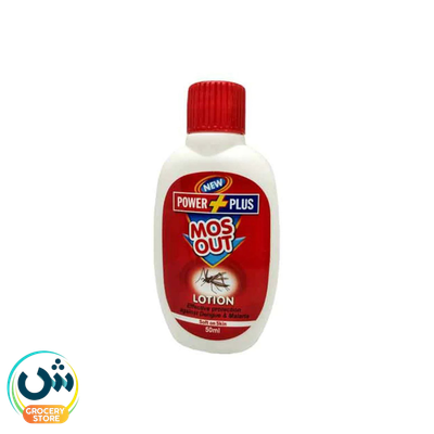 Power Plus Mos Out Lotion