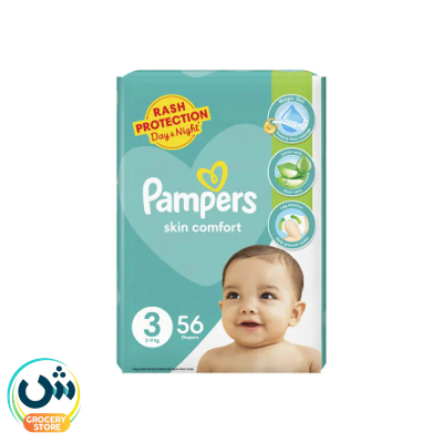 Pampers Skin Comfort Diapers Size 3