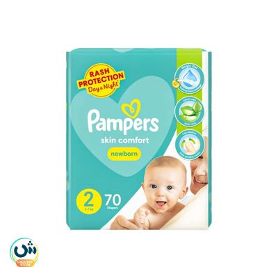 Pampers Skin Comfort Newborn Diapers Size 2