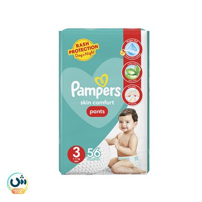 Pampers Skin Comfort Pants Diapers Size 3