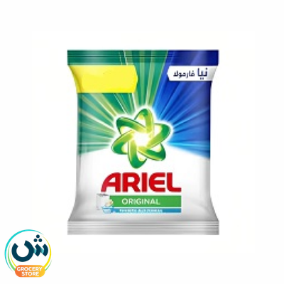Ariel Original Washing Powder