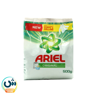Ariel Original Detergent Powder