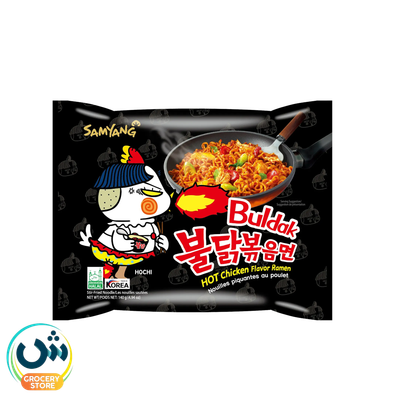 Samyang Buldak Hot Chicken Flavor Ramen