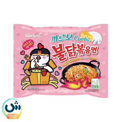 Samyang Buldak Hot Chicken Flavor Ramen Carbonara