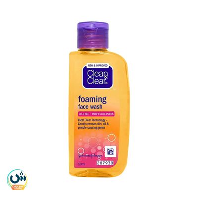 Clean & Clear Essentials Foaming Face Wash