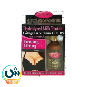 Sasaki Hydrolyzed Milk Protein Collagen & Vitamin C, E, B3 Extra Firming & Lifting Breast Serum