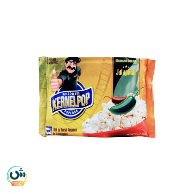 Microwave Popcorn Jalapeno