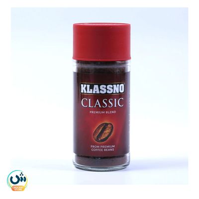 Klassno Classic Premium Blend Coffee