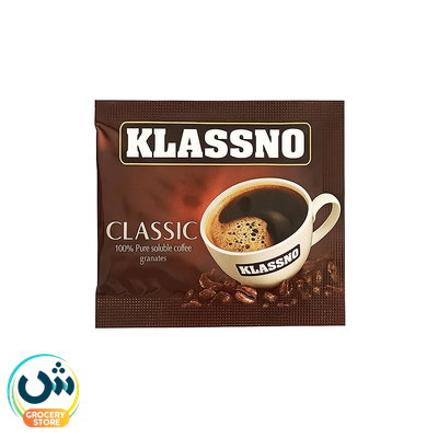 Klassno Classic Soluble Coffee 1.5g
