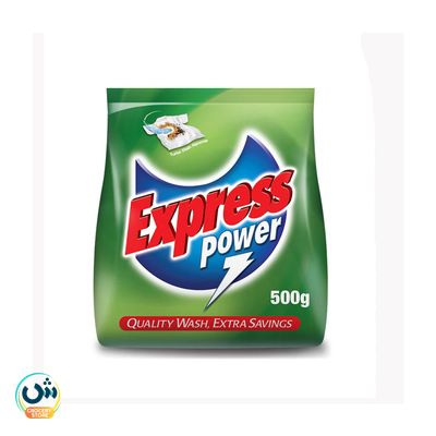 Express Power Washing Powder
