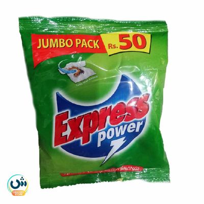 Express Power Washing Powder Jumbo Pack