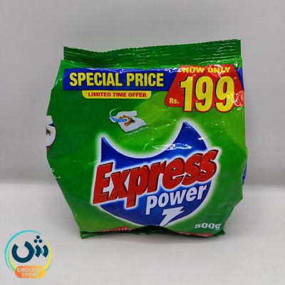 Express Power Detergent Powder