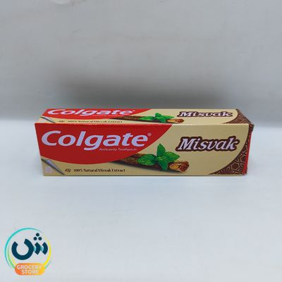 C&p Cp Lemon Max Bottle Hdp 475ml