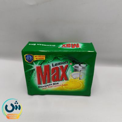 Lemon Max Dishwash Bar With Real Lemon Juice